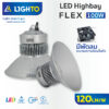 โคมไฟไฮเบย์-Lighto-LED-HIGH-BAYFLEX-100W