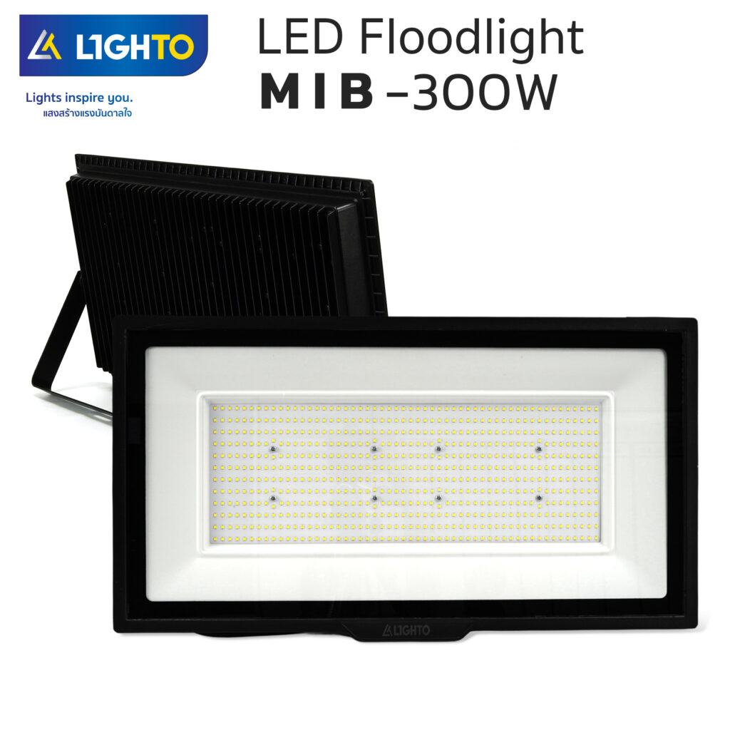 ไฟสปอร์ตไลท์-LIGHTO-LED Floodlight รุ่น MIB-300W