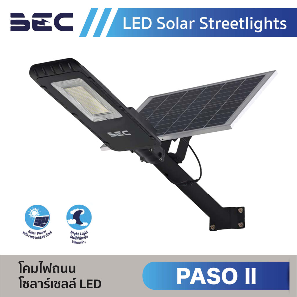 โคมไฟถนน-BEC-Solar streetlight PASO II-100W