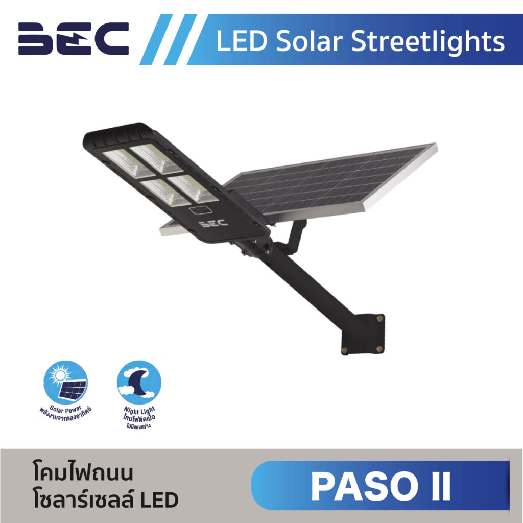 โคมไฟถนน-BEC-Solar streetlight PASO II-400W