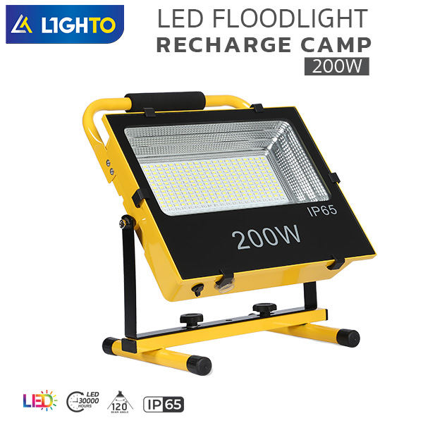 ไฟสปอร์ตไลท์-LIGHTO-LED Floodlight-Recharge Camp-200W