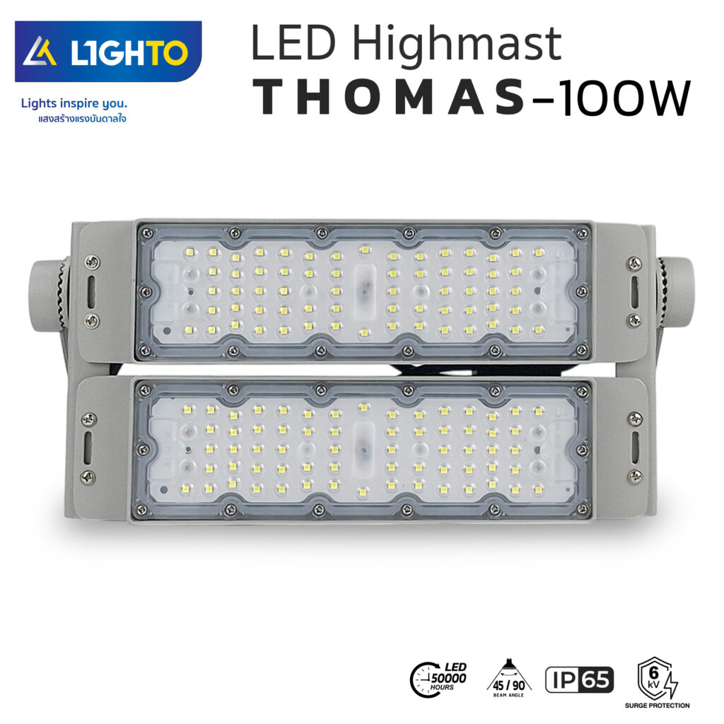 โคมไฟฟลัดไลท์ LED-LIGHTO-LED Floodlight รุ่น THOMAS-100W