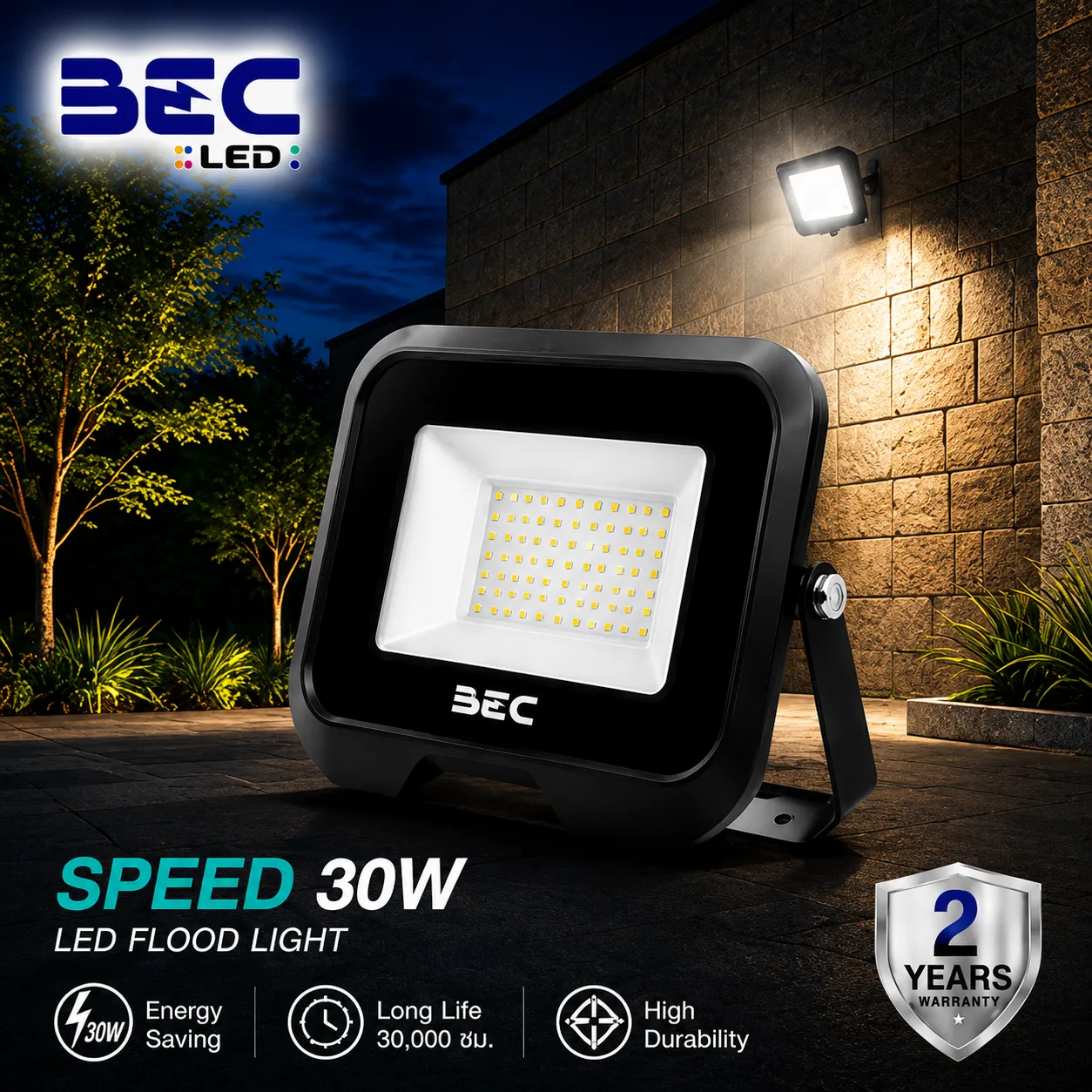 โคมไฟ FLOODLIGHT LED BEC รุ่น Speed ขนาด 30W