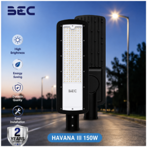 โคมไฟถนน LED รุ่น HAVANA III 150W