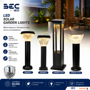 โคมไฟถนน LED โซลาร์เซลล์ BEC รุ่น Garden-T ขนาด 40W