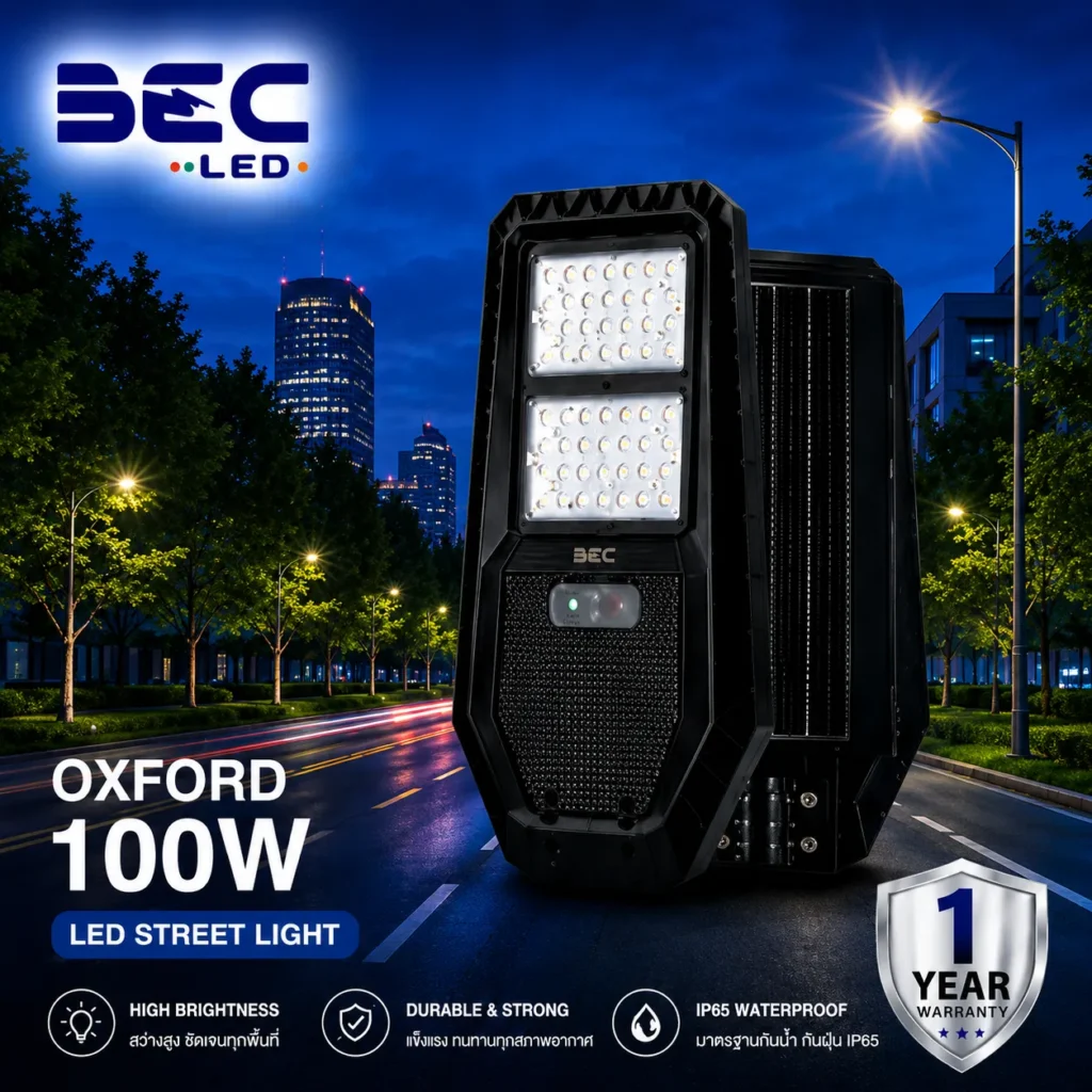 โคมไฟถนน LED โซลาร์เซลล์ BEC รุ่น Oxford ขนาด 100W