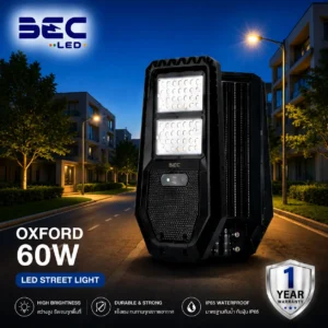 โคมไฟถนน LED โซลาร์เซลล์ BEC รุ่น Oxford ขนาด 60W