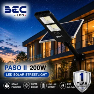 โคมไฟถนน LED โซลาร์เซลล์ BEC รุ่น PASO II ขนาด 200W