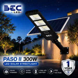 โคมไฟถนน LED โซลาร์เซลล์ BEC รุ่น PASO II ขนาด 300W