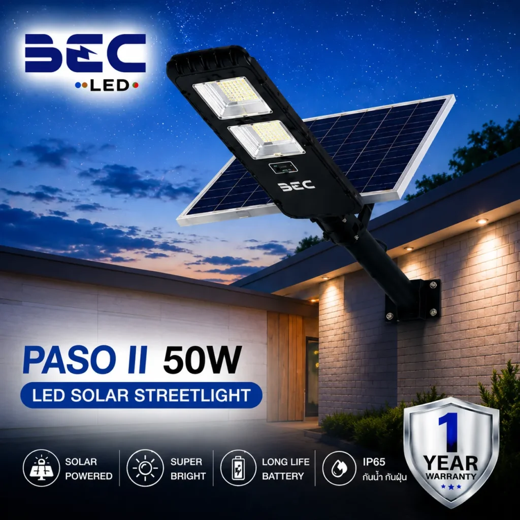 โคมไฟถนน LED โซลาร์เซลล์ BEC รุ่น PASO II ขนาด 50W