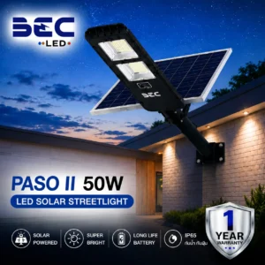 โคมไฟถนน LED โซลาร์เซลล์ BEC รุ่น PASO II ขนาด 50W