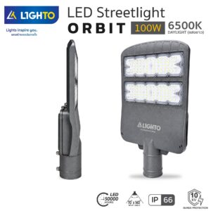 โคมไฟถนน LIGHTO - LED Streetlight ORBIT 100W : 6500K - Image 3