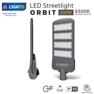 โคมไฟถนน LIGHTO - LED Streetlight ORBIT 200W : 6500K - Image 3