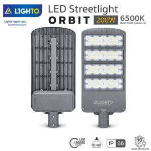 โคมไฟถนน LIGHTO - LED Streetlight ORBIT 200W : 6500K