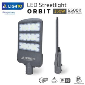 โคมไฟถนน LIGHTO - LED Streetlight ORBIT 150W : 6500K - Image 3